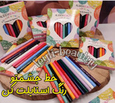 پک ۱۲تایی مداد رنگی چشم برند aliddy beauty