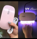 دستگاه UV ناخن
