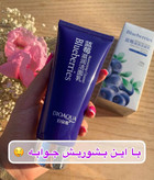 فوم شستشو بلوبری بیو اکوا