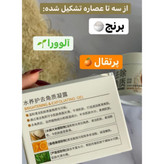 اسکراب لایه بردار ملایم لعاب برنج بیو اکوا/روشن کننده و کوچیک کننده منافذ و پاکسازی تخصصی صورت حجم ۱۴۰ گرم