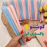 شمع پاکسازی کننده فوری گوش