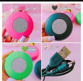 اسپیکر بلوتوثی ضدآب معروف به اسپیکر حمام با قابلیت مکالمه بدون نیاز به برق و باتری/مدل شارژی