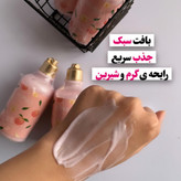 لوسیون بدن هلو اورجینال با شاین ریز جذاب حاوی هگزاپپتاید و عصاره هلو ضد چروک و نرم کننده و سفید کننده و شفاف کننده بدن با حجم ۲۵۰میل بزرگ