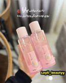بادی اسپلش شاین یارا اورجینال بوی مارشمالو و وانیل و توت فرنگی ماندگاری بالا با حجم ۲۰۰میل
