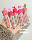 تینت پیل آف