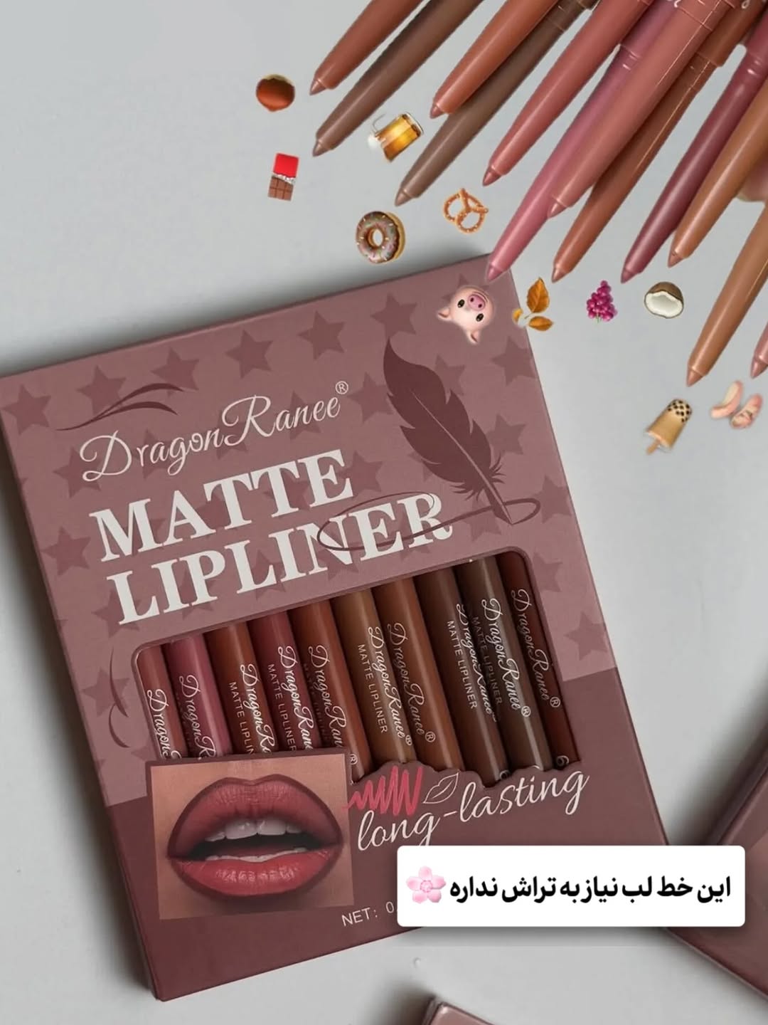 خط لب پیچی دراگون در ۱۲رنگ نود کاربردی بافت نرم و مخملی و ضدآب