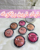 رژگونه ابروبادی ترکیبی برند مهرونا دارای سیب سلامت و پیگمنت بالا