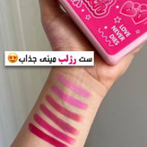 رژ لب جامد ۶عددی باربی برند اورجینال دراگون رانی رنگبندی صورتی باربی دخترونه با کیفیت تضمینی مناسب هدیه 🎁