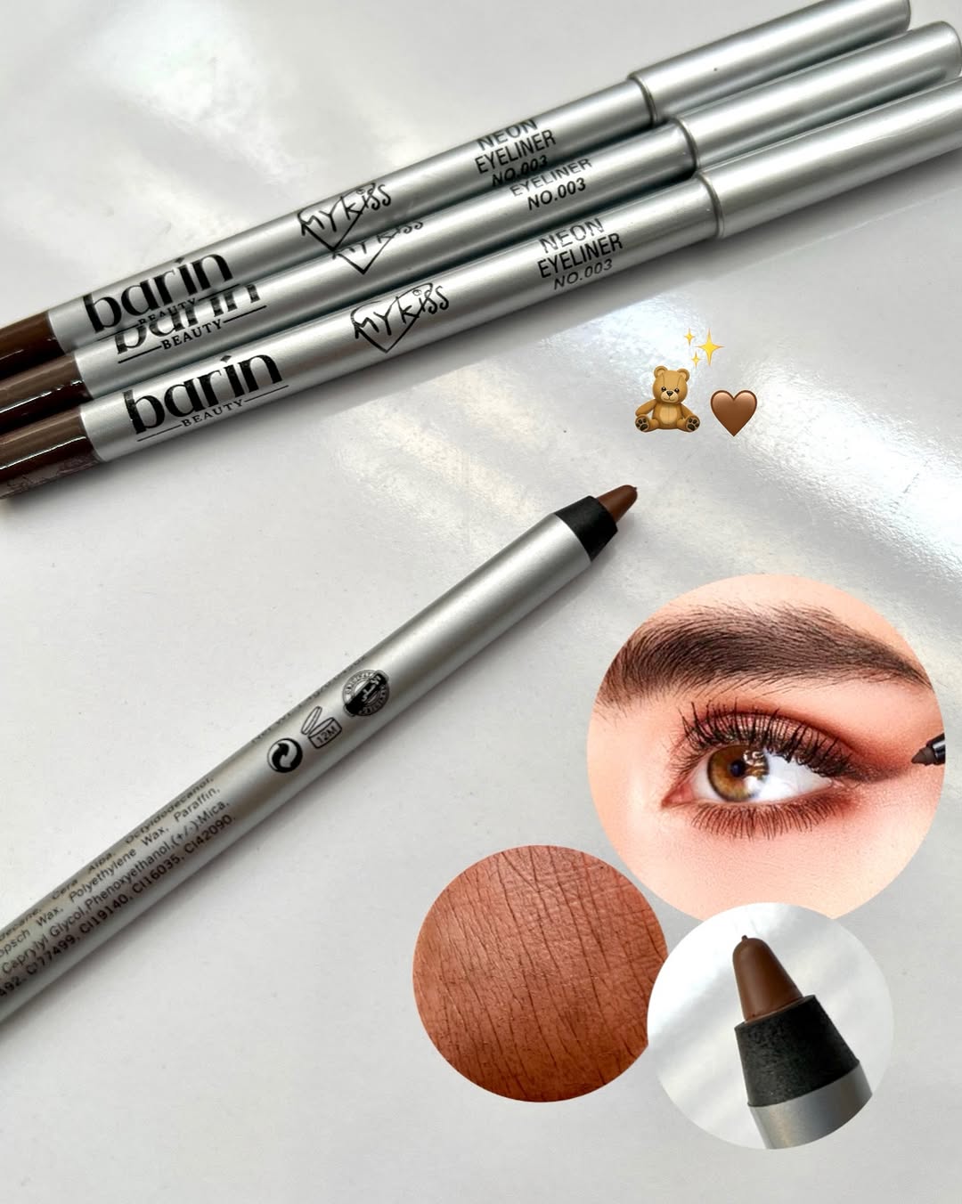 سورمه مدادی و ریمل قهوه ای ضد آب