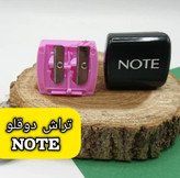 تراش آرایشی دوقلو NOTE.. در ۲رنگ کاربردی
