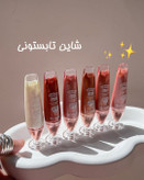 لیپ گلاس شاین دار چندکاره(هایلایتر /لیپ گلاس/رژگونه) با کیفیت فوق العاده ترند تیک تاک
