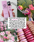 ترندترین ادکلن های ۳۵ میل الحمبرا اماراتی کیفیت بالا با رایحه های جدید زنانه