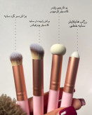 ست براش کره ای ۴ عددی پینترستی برند sweet beauty