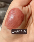 لیپ پلامپر قلبی شاین(رژلب شاین) در رنگهای نود و ترند