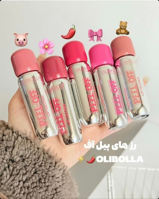 تینت پیل آف