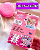 صابون بیکینی روشن کننده و خوشبو کننده virgin تایلندی