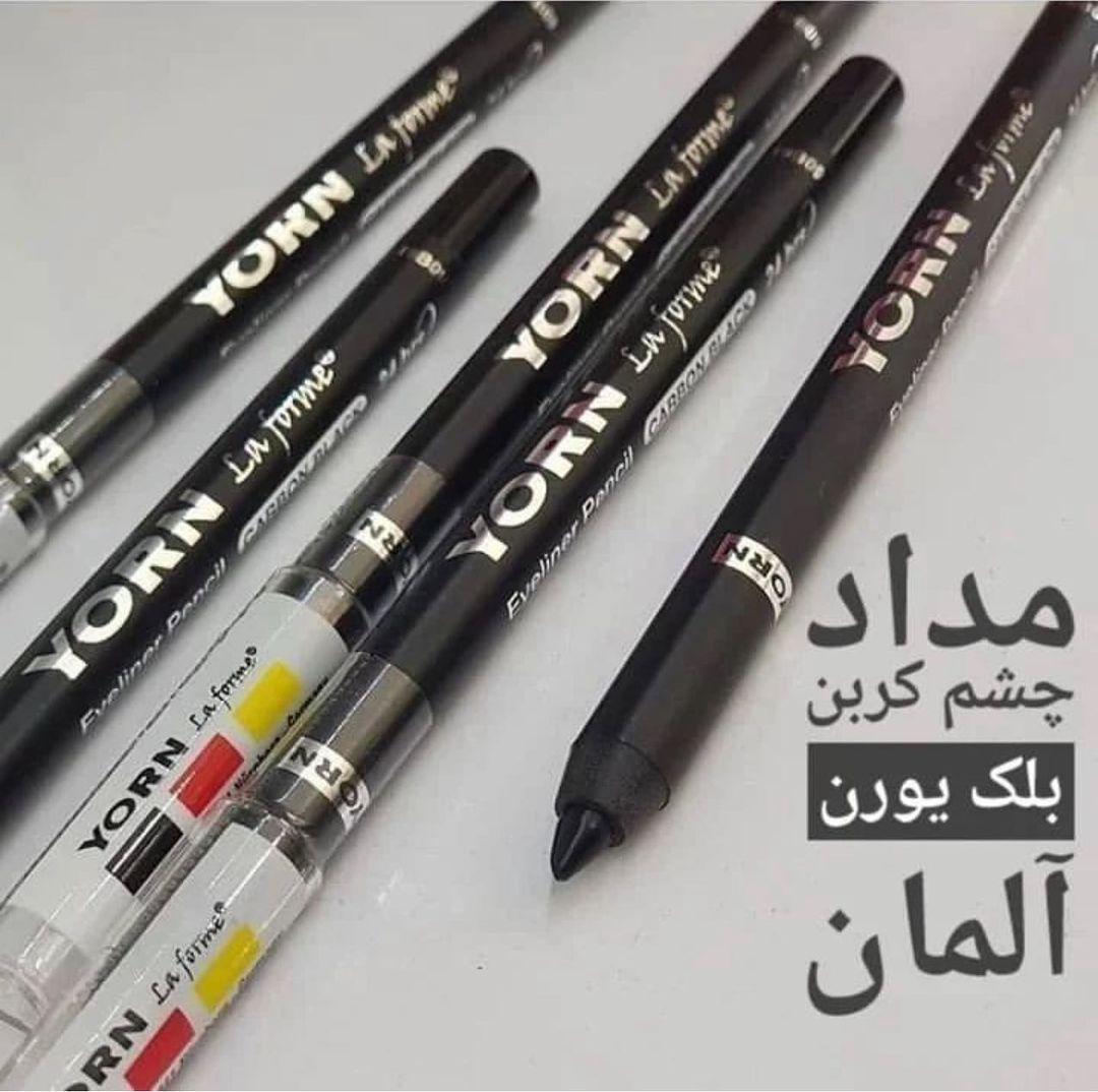 مداد چشم ۷۲ ساعته  کربن بلک فوق مشکی و ضد آب از برند یو.رن