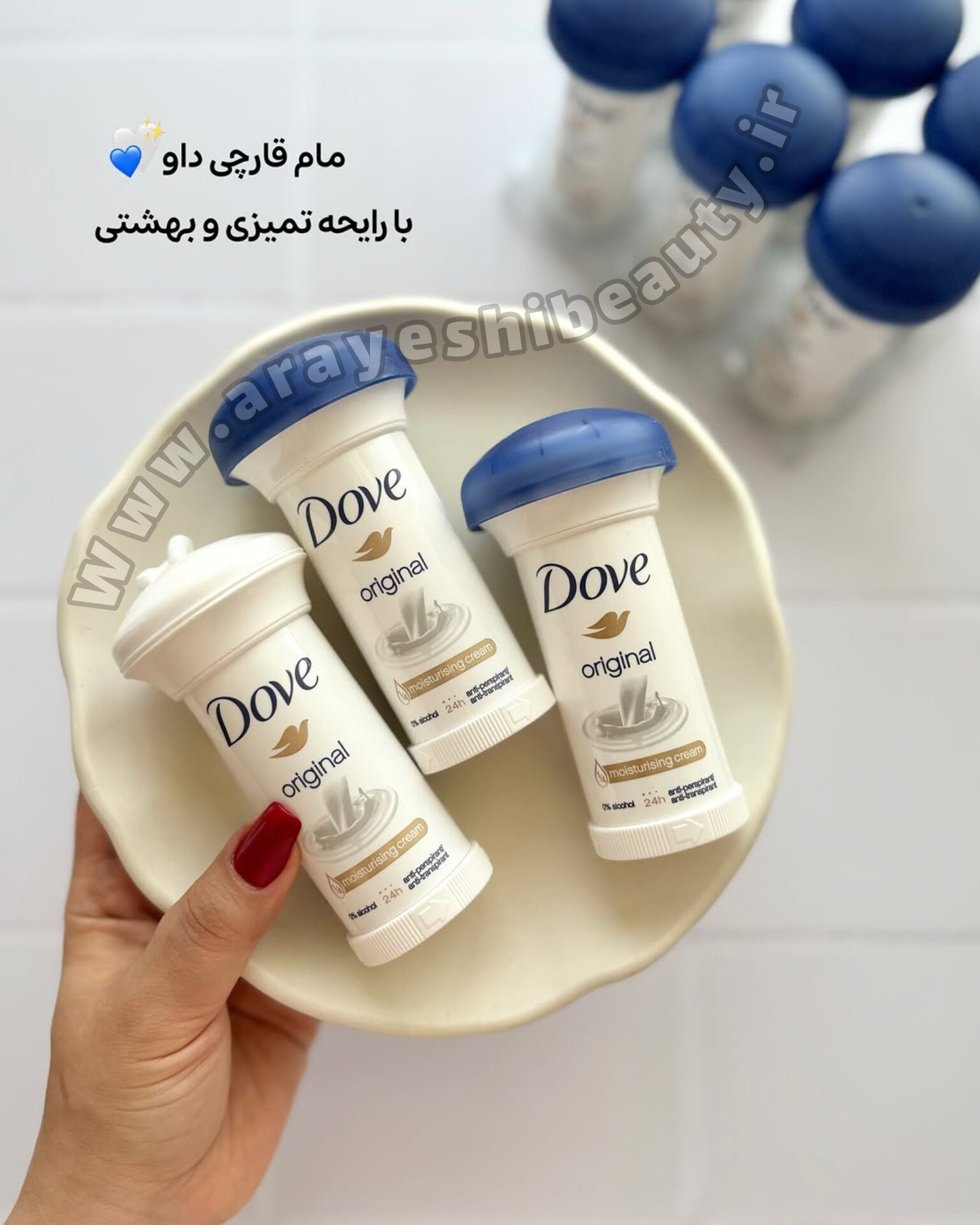 مام قارچی داو  اورجینال با رایحه شیر_ضد تعریق و خوشبوکننده
