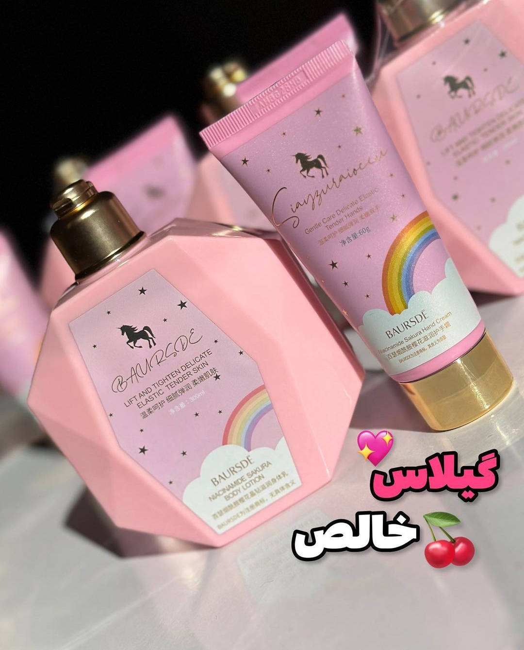 لوسیون بدن یونیکورن شاین دار اورجینال ۳۰۰میل با شکوفه های گیلاس