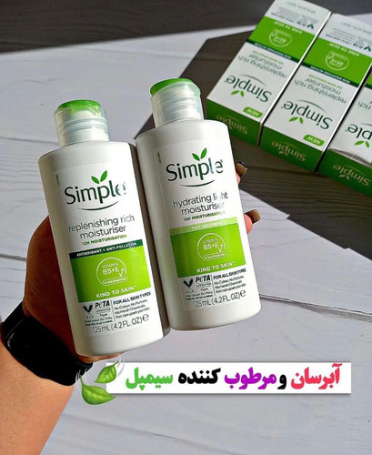 کرم آبرسان و مرطوب کننده ۲کاره اورجینال با ضمانت اصل بودن کالا