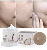 اسکراب لایه بردار برنج تخصصی صورت /روشن کننده و کوچیک کننده منافذ و پاکسازی تخصصی صورت حجم ۱۴۰گرم