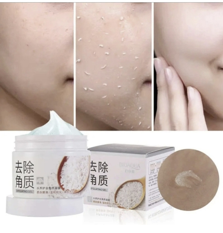 اسکراب لایه بردار برنج تخصصی صورت /روشن کننده و کوچیک کننده منافذ و پاکسازی تخصصی صورت حجم ۱۴۰گرم