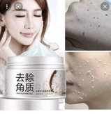 اسکراب لایه بردار برنج تخصصی صورت /روشن کننده و کوچیک کننده منافذ و پاکسازی تخصصی صورت حجم ۱۴۰گرم