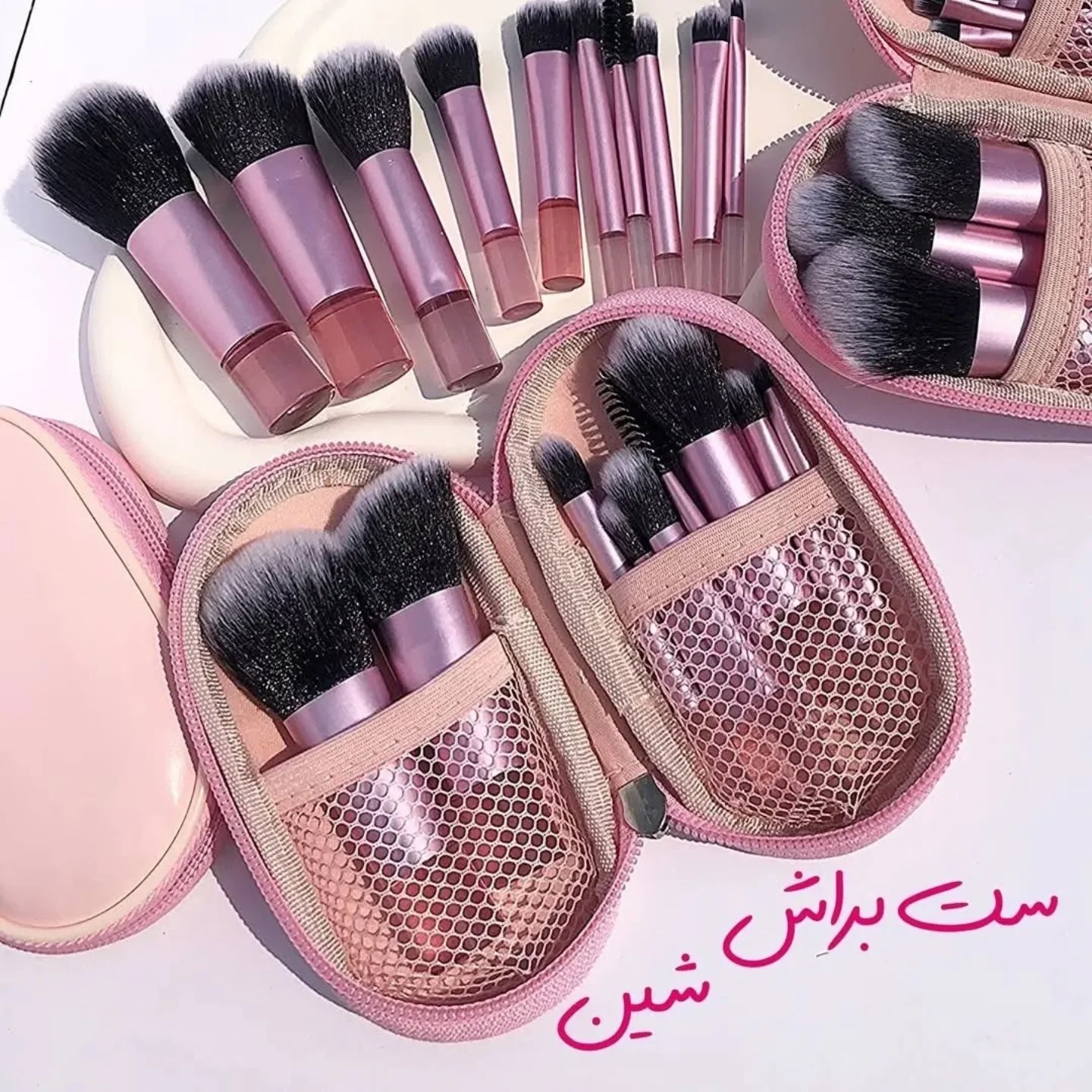 ست براش مینی ۱۰ تکه صورتی   پینترستی  وارداتی همراه کیف