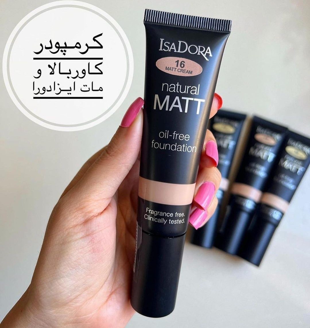 کرم پودر ای.زا...دورا مدل نچرال مات natural matt حجم 35 میلی لیتر