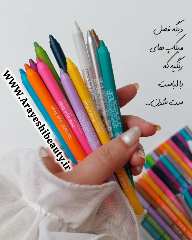 مداد شمعی رنگی  مناسب خط چشم و رژلب با کیفیت فوق العاده در ۱۲رنگ شاد تابستونی