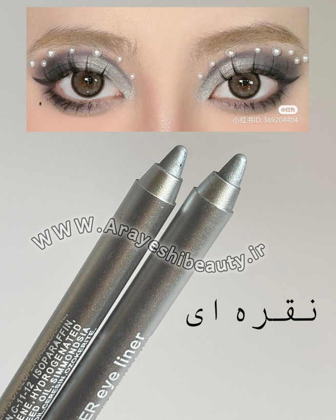 مداد شمعی رنگی مناسب خط چشم و رژلب با کیفیت فوق العاده در ۱۲رنگ شاد تابستونی
