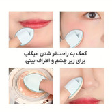 پد انگشتی تیک تاکی ۶عددی مخصوص فید کردن کانسیلر و کرمپودر /ترند کره ای