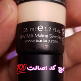 کرم پودر ای.زا...دورا مدل نچرال مات natural matt حجم 35 میلی لیتر