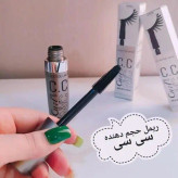 ریمل سی سی حجم دهنده و بلند کننده با کیفیت تضمینی