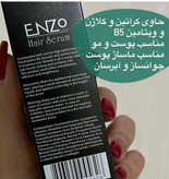 سرم آرگان اصلی برزیلی برند اورجینال Enzo ضد موخوره و نرم کننده و آبرسان ساقه مو با حجم ۶۰ میل