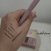 خط چشم ماژیکی مشکی یانگمی کره ای اورجینال با کیفیت تضمینی