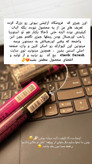ریمل صورتی بلند کننده اورجینال ایتالیایی مدل I Love Extreme Crazy Volume با ضمانت اصل بودن کالا