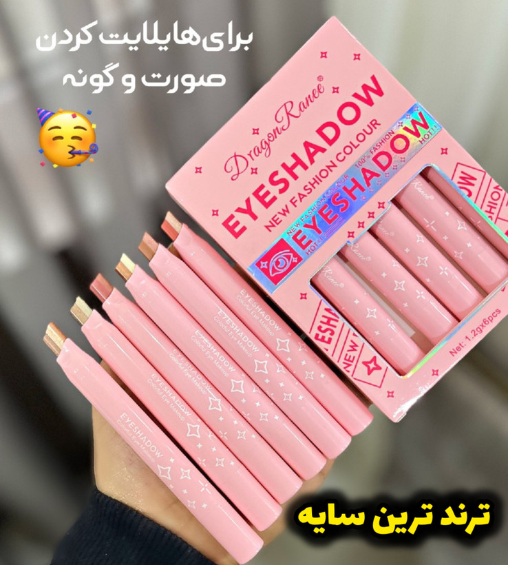 سایه استیکی ۲رنگ اورجینال در ۶رنگ کاربردی و با کیفیت ترند تیک تاک و اینستاگرام
