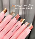 سایه استیکی ۲رنگ اورجینال در ۶رنگ کاربردی و با کیفیت ترند تیک تاک و اینستاگرام