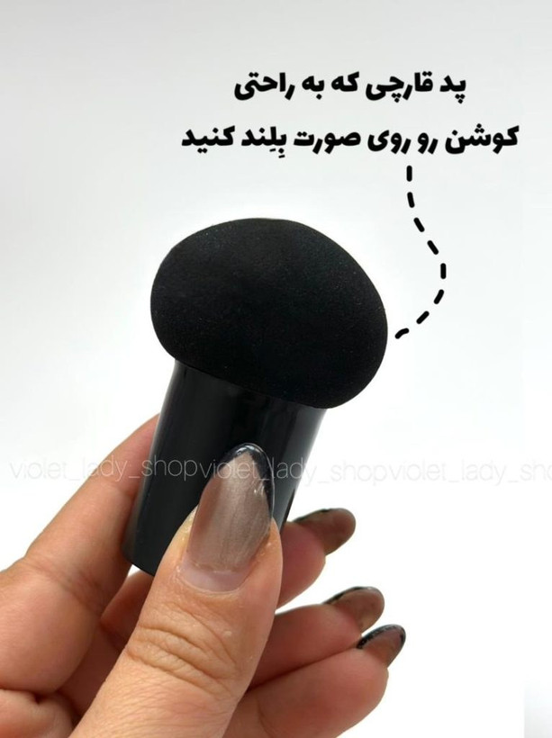 کوشن بی بی BB کاور بالا چندکاره اور بیوتی ever beauty مدل Healthy Mix اورجینال با spf45 و کیفیت عالی