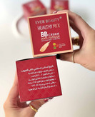 کوشن بی بی BB کاور بالا چندکاره اور بیوتی ever beauty مدل Healthy Mix اورجینال با spf45 و کیفیت عالی