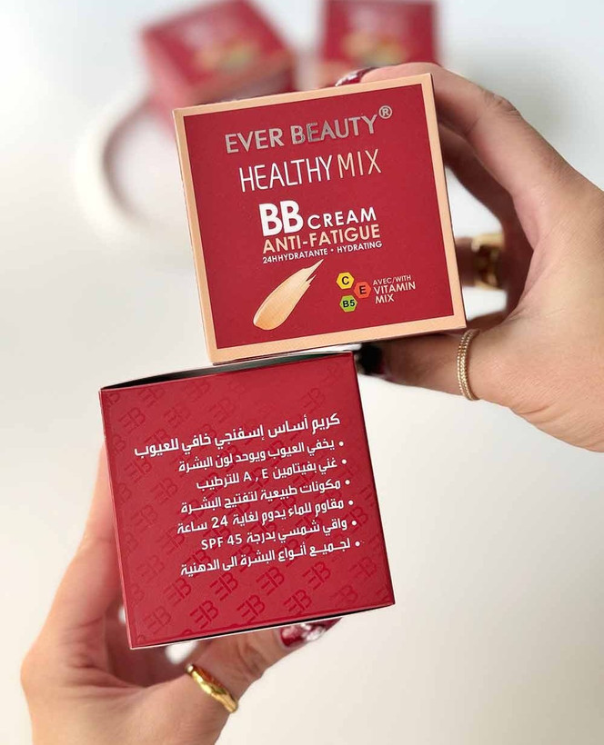 کوشن بی بی BB کاور بالا چندکاره اور بیوتی ever beauty مدل Healthy Mix اورجینال با spf45 و کیفیت عالی