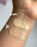 کوشن بی بی BB کاور بالا چندکاره اور بیوتی ever beauty مدل Healthy Mix اورجینال با spf45 و کیفیت عالی