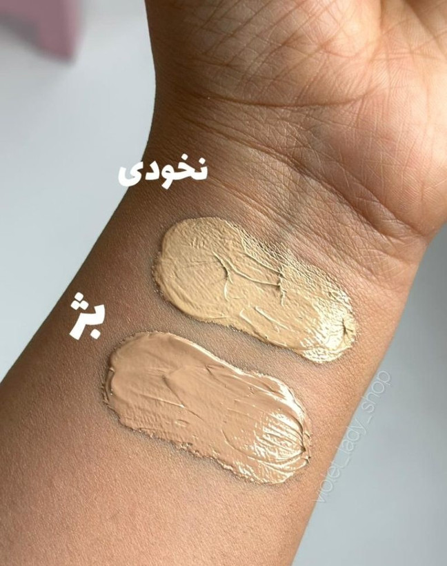 کوشن بی بی BB کاور بالا چندکاره اور بیوتی ever beauty مدل Healthy Mix اورجینال با spf45 و کیفیت عالی