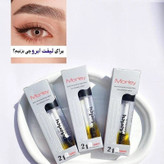 ژل ابرو +صابون ابرو ۲فاز مورلی حاوی روغن آرگان و آووکادو (لیفت +تقویت ابرو)