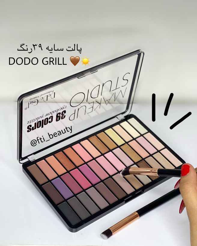 پالت سایه ۳۹رنگ میکاپ استودیو دودوووگرل رنگ بندی نود با پیگمنت و کیفیت عالی