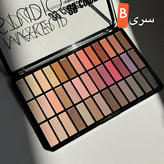 پالت سایه ۳۹رنگ میکاپ استودیو دودوووگرل رنگ بندی نود با پیگمنت و کیفیت عالی