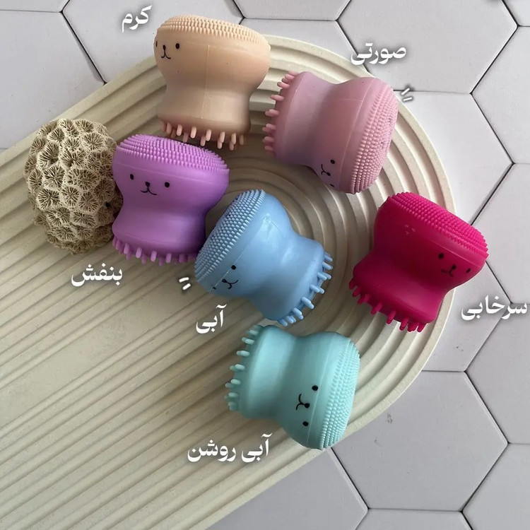 فیس براش سیلیکونی هشتپا مناسب پاکسازی عمیق صورت