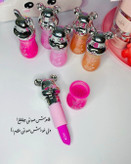 بالم لب حرارتی خرسی پینترستی مناسب هدیه 🎁