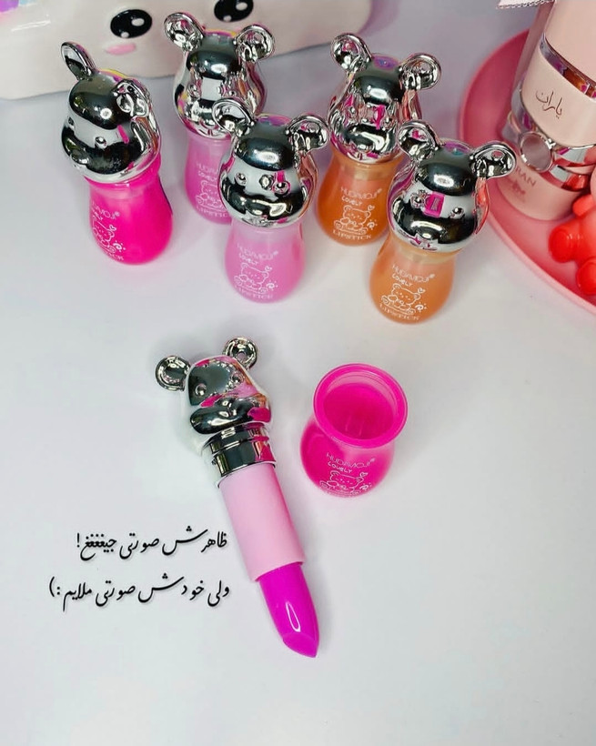 بالم لب حرارتی خرسی پینترستی مناسب هدیه 🎁